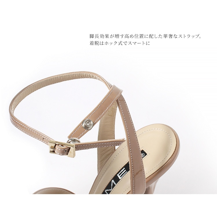 SALE】コメックス 日本製 エナメル 13cmヒール ハイヒール サンダル