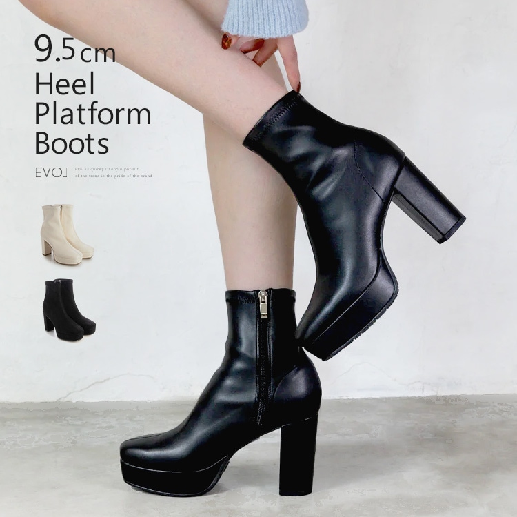 ショートブーツ 厚底ブーツ スクエアトゥ ハイヒール ヒール9cm