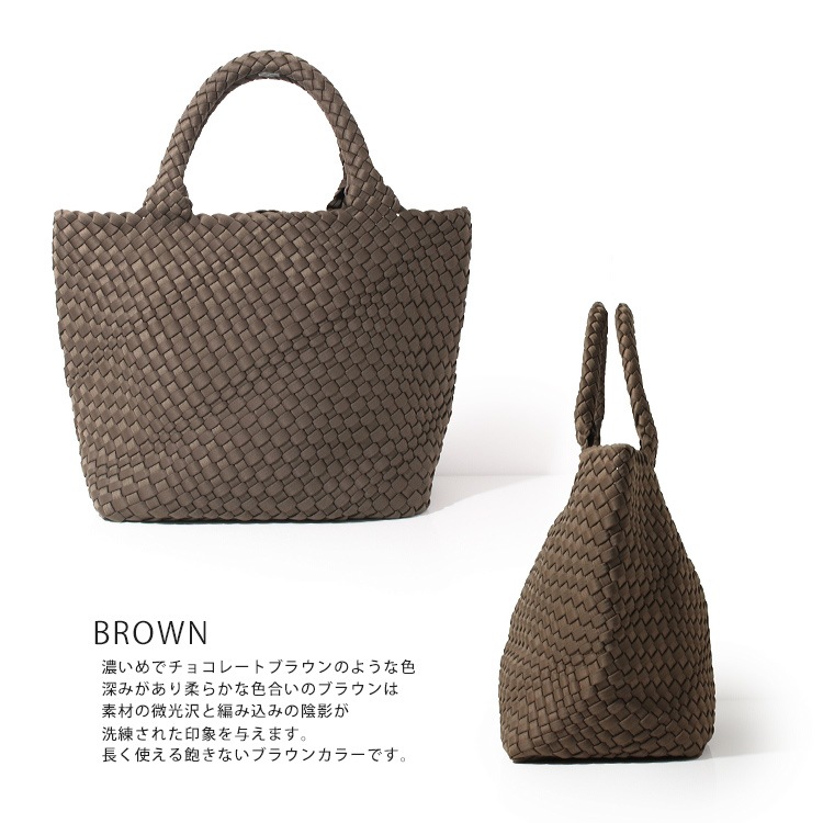 SALE】トートバッグ ネオプレン ポーチ付き メッシュ A4サイズ 軽量