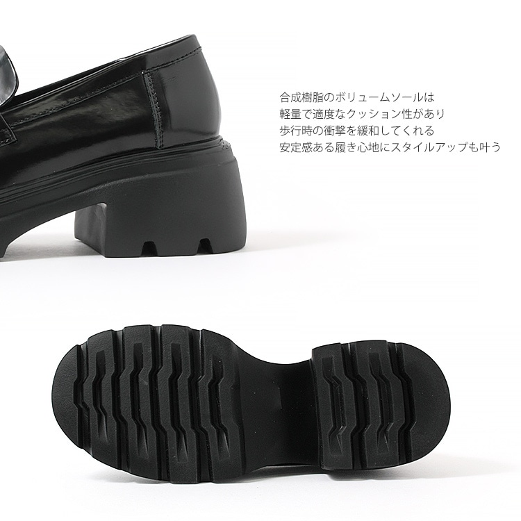 ふ*き様 未使用　phileo レザー　ローファー　ブーツ レザー ローファー 柔らか本革 軽量 ふかふか 厚底 ビットローファー