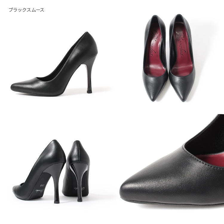 【箱付美品】PELLICO 37 ハイヒール ポインテッドトゥ アーモンドトゥ SALE】 ハイヒール ピンヒール アーモンドトゥ パンプス パーティー