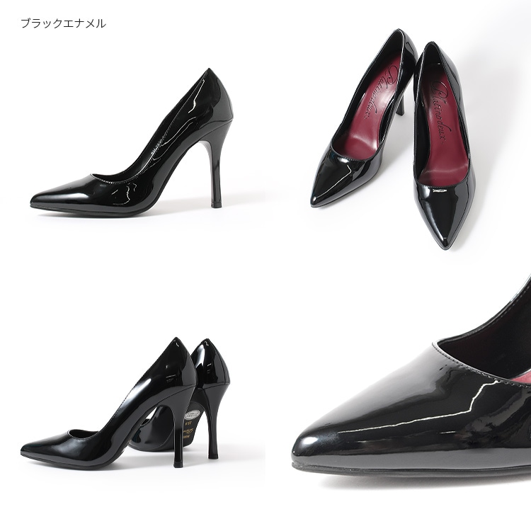 SALE】 ハイヒール ピンヒール アーモンドトゥ パンプス パーティー