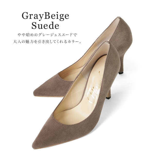 SALE】 パンプス ハイヒール ポインテッドトゥ ヒール9cm パーティー