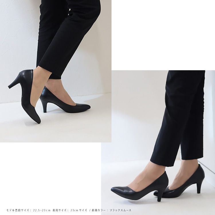ペリーコ パンプス 未使用 入手困難 アーモンドトゥ 23.5㎝ 太ヒール 黒 パンプス ヒール7cm 日本製 ハイヒール 2025新作 アーモンドトゥ 斜め