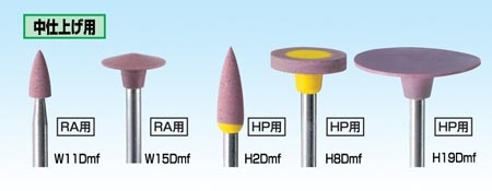 イヴ・ダイヤポル-カムネッツ 歯科材料・医院用品のショッピングサイト