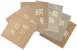 �����϶�