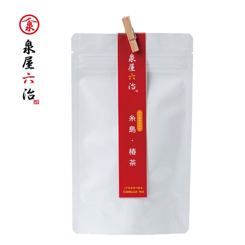糸島・椿茶 1.5gティーパック×5個