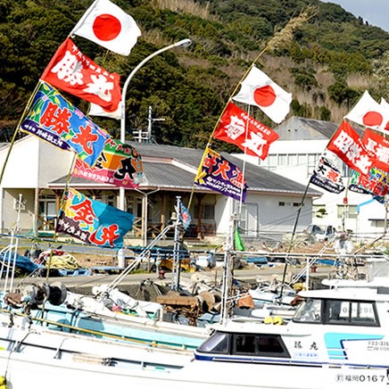 糸島漁業協同組合