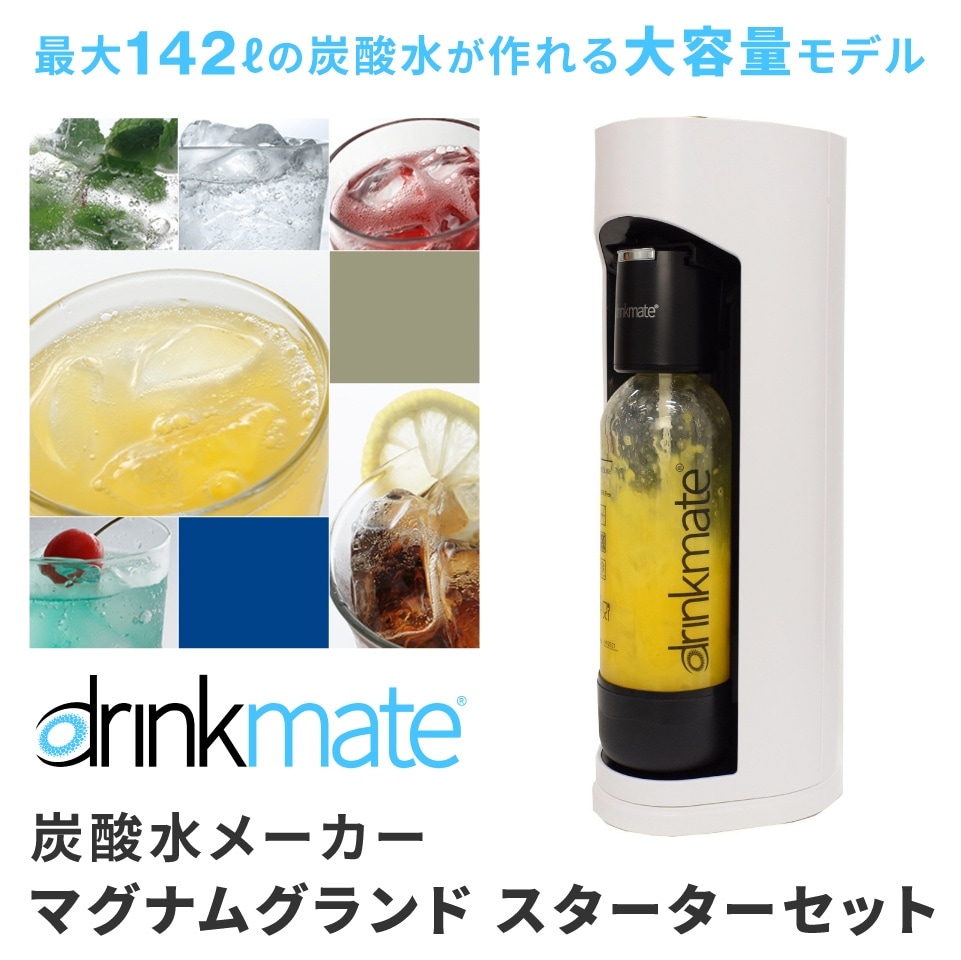 もらってうれしい人気家電特集 | ハウズオンライン アプライド もらってうれしい人気家電特集 | ハウズオンライン アプライド