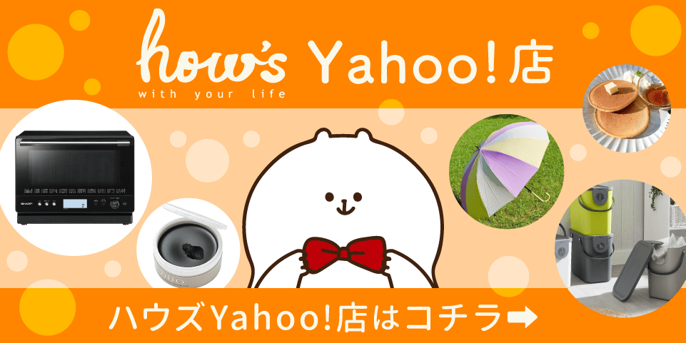 hows Yahoo!