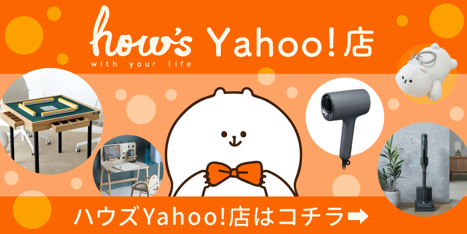 hows Yahoo!