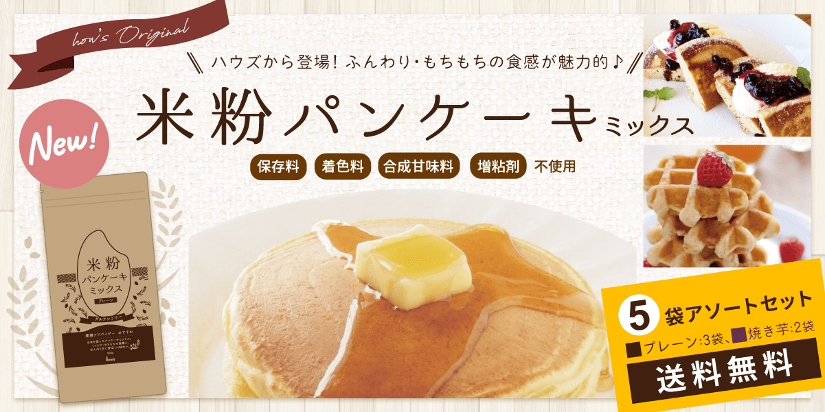 犬印 マタニティ お腹メッシュパンティストッキング2枚組 デニール おなからくらく仕様 ブラック Ll Ps6144 服飾 靴下 ストッキング ハウズオンライン アプライドグループ