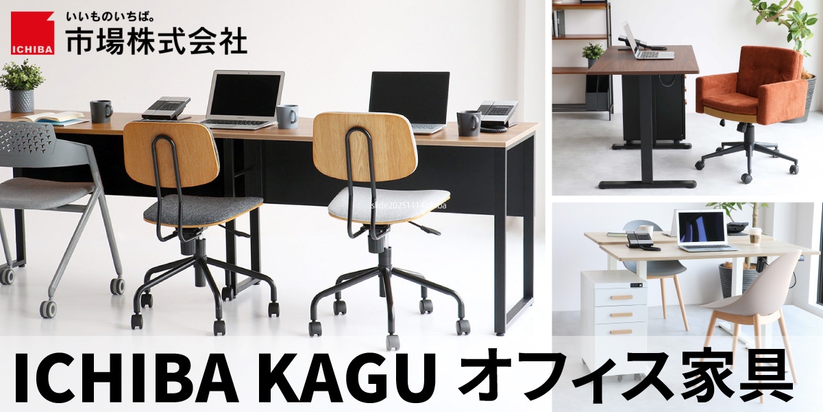 �Ծ졡���ե����ȶ�