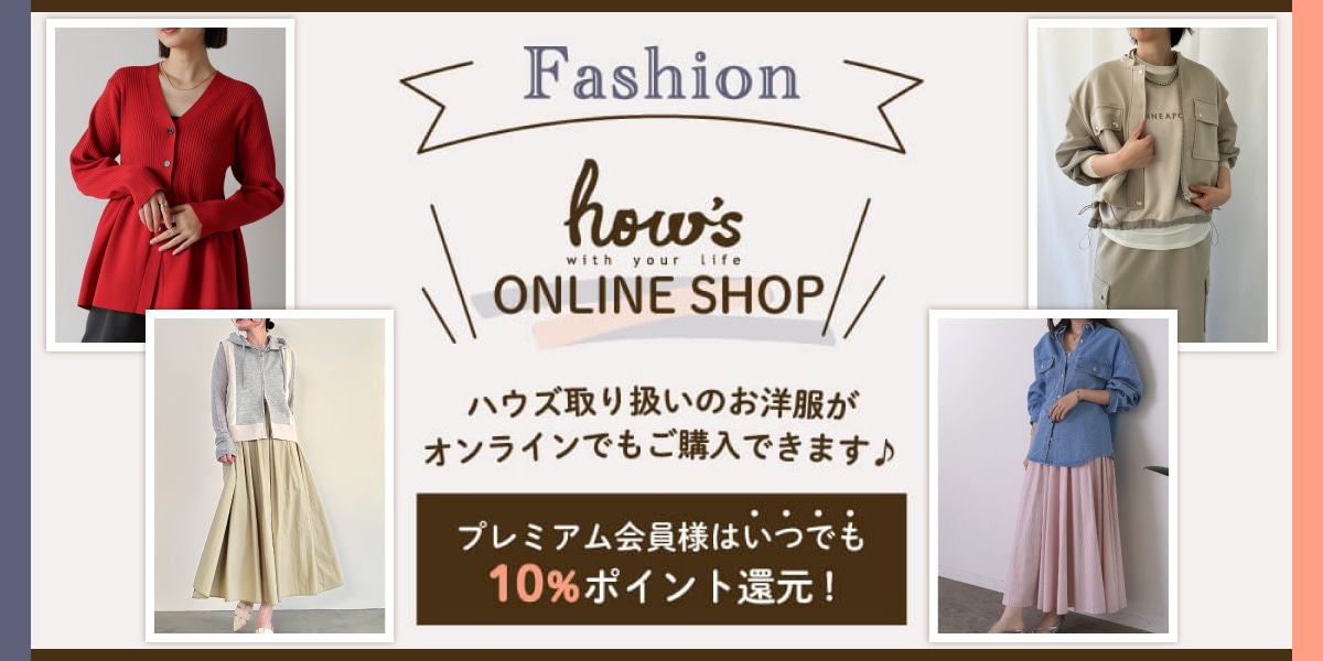 �ե��å����