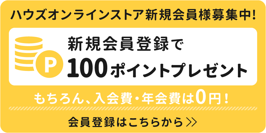 アイリスオーヤマ ウェットティッシュ おしりふき 70枚入り WTY-N70 【お取り寄せ品】 | テーマ別,アイリスオーヤマ | |  ハウズオンライン アプライドグループ