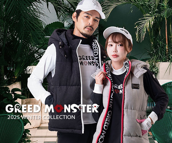 グリードモンスター新作