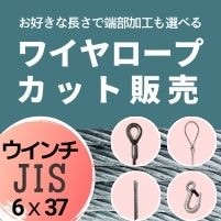 磻ץå_JIS