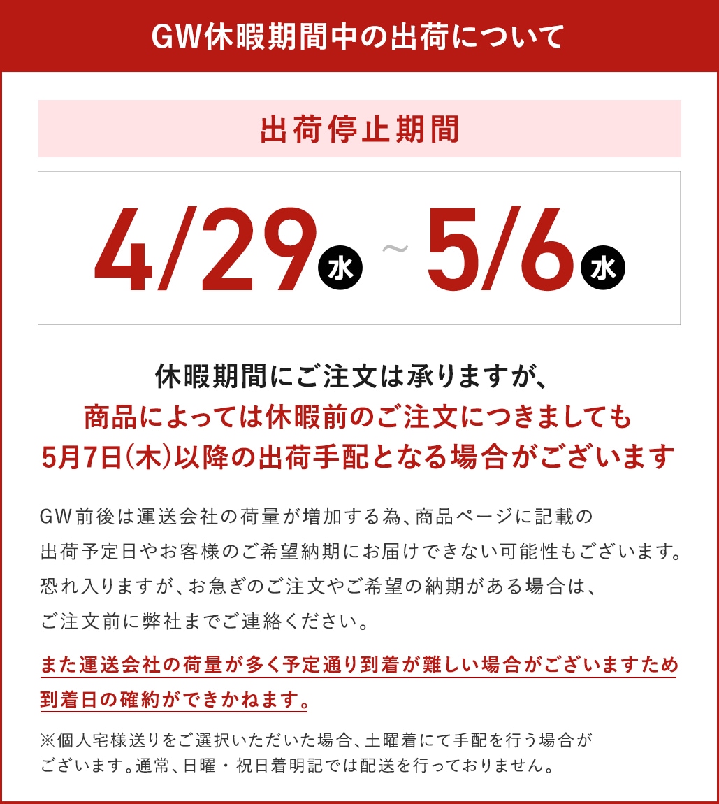 マーテック BKLスイベルフック | 吊り具,フック・リング