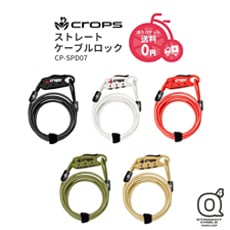 CP-SPD07