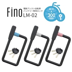 LM-02