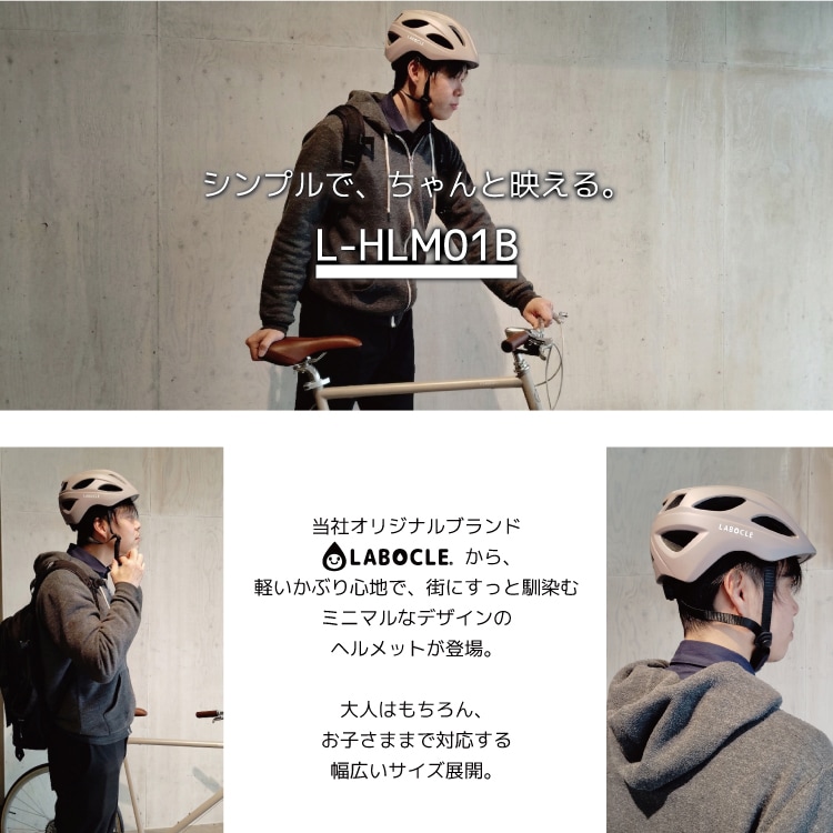 おすすめポイント1