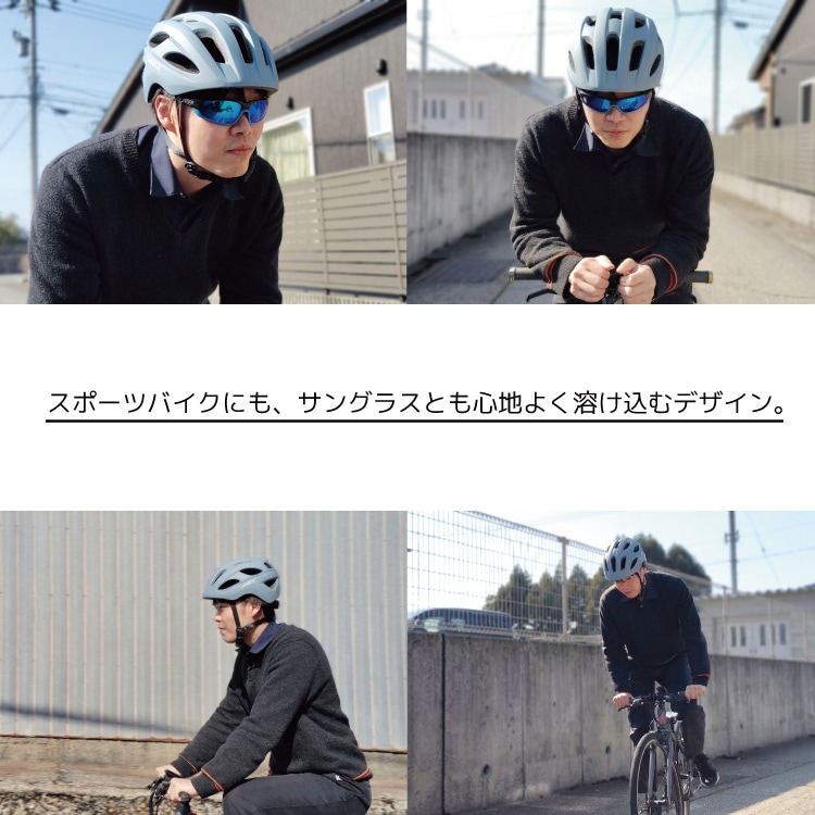 おすすめポイント3