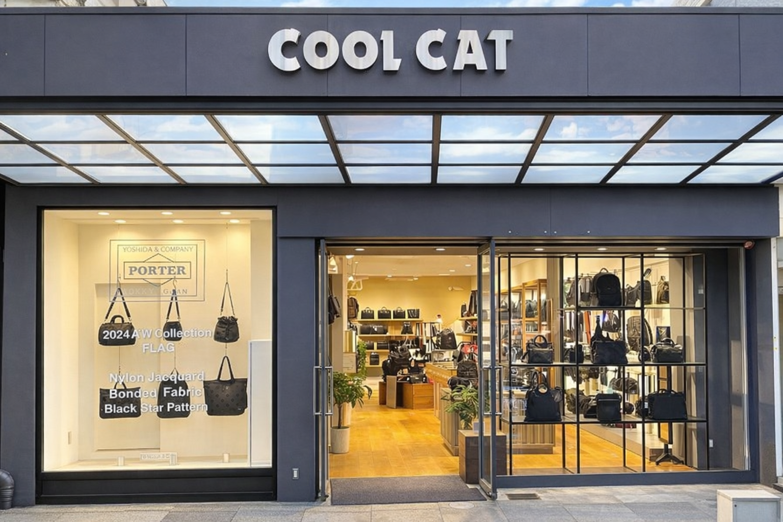 クールキャット実店舗