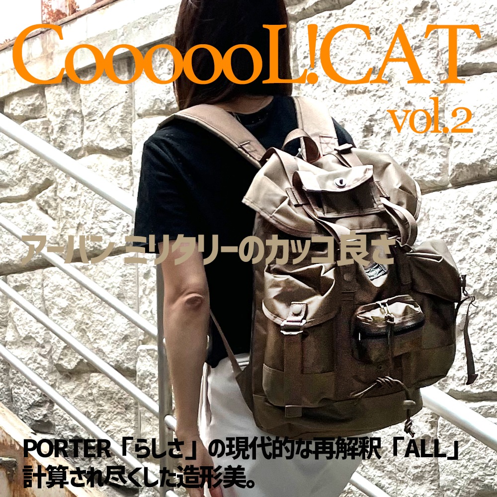 吉田カバン（ポーター）正規取扱店 COOLCAT