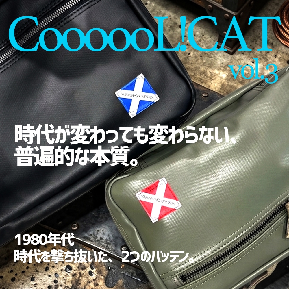 【極美品・希少モデル】PORTER STATES ウエストバッグ｜星柄ジャガード ウエストバッグの商品一覧】クールキャット本店 / 吉田カバン(ポーター
