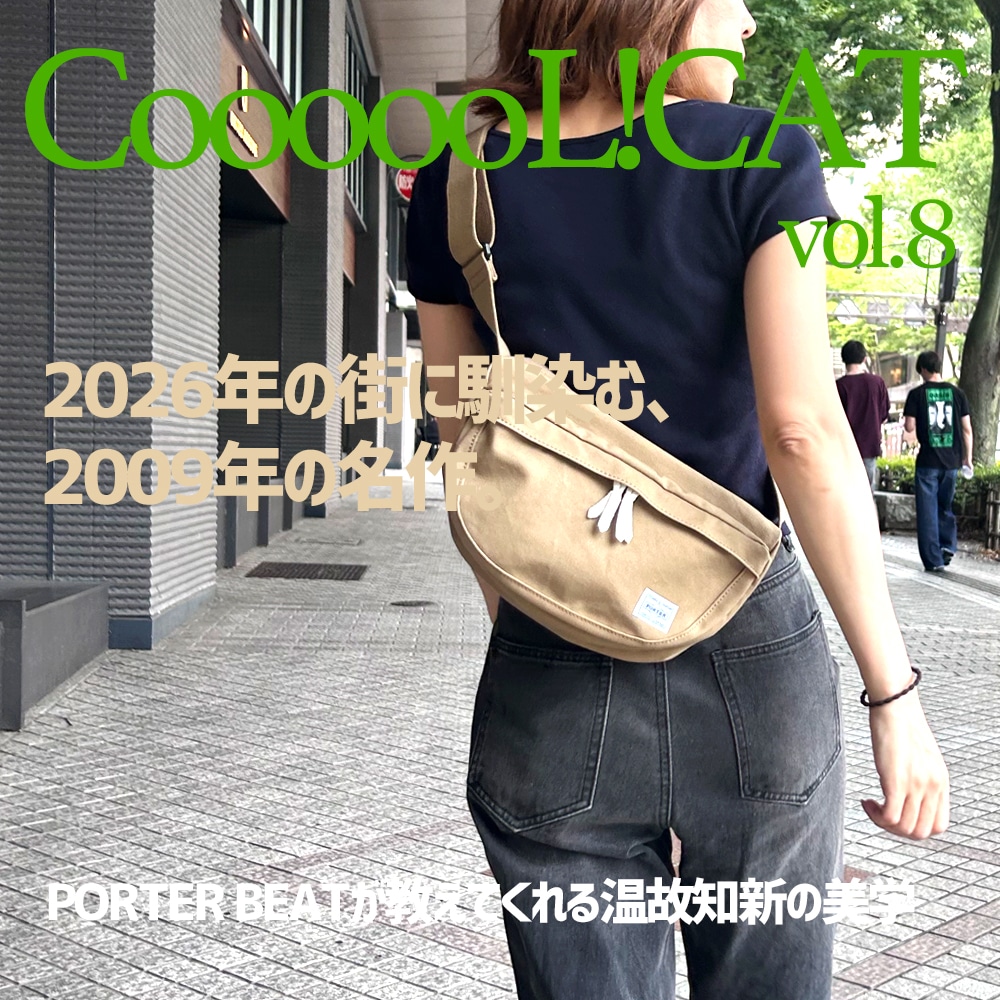 ポーター ガード ショルダーバッグ 033-05064 （カラー：ブラック