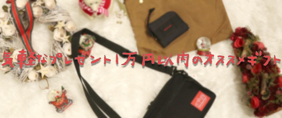 新品同様【激レア】 ポーター 吉田カバン LOVE&PEACE ボストンバッグ PEACE(ピース) BOSTON BAG(S) | 吉田カバンホームページ | YOSHIDA & Co.
