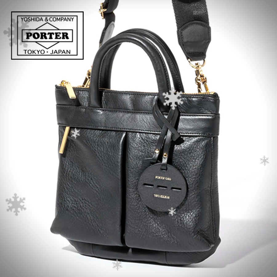 吉田カバン（ポーター）正規取扱店 COOLCAT