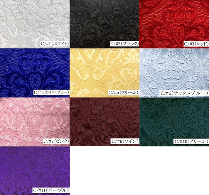 ��������009-18035�ݥꥨ���ƥ른�㥬���ɥ��顼����