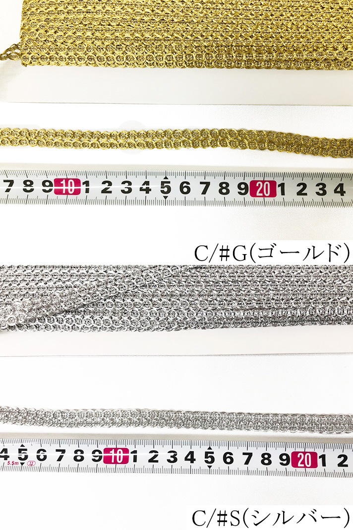 フェースラメラモード・ベールサンプルset  新品 トライアルセット】ラメラモード スターターセット バランシングの卸