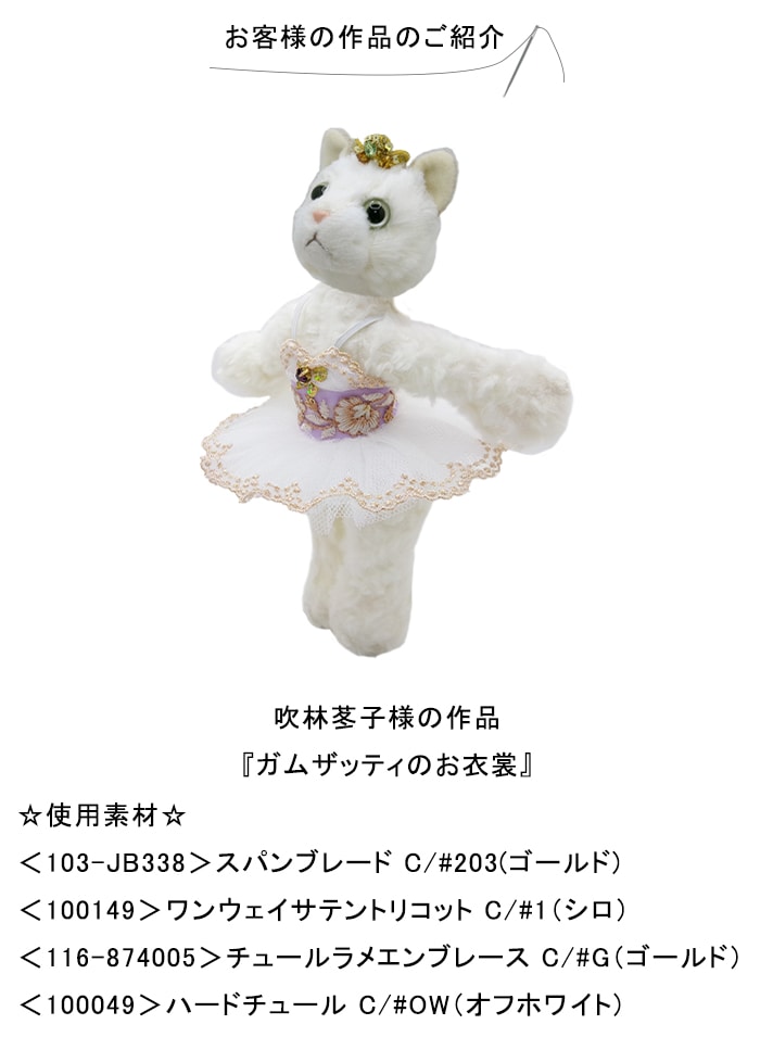 ���������ͤκ��� �إ��ॶ�åƥ��Τ���ء�