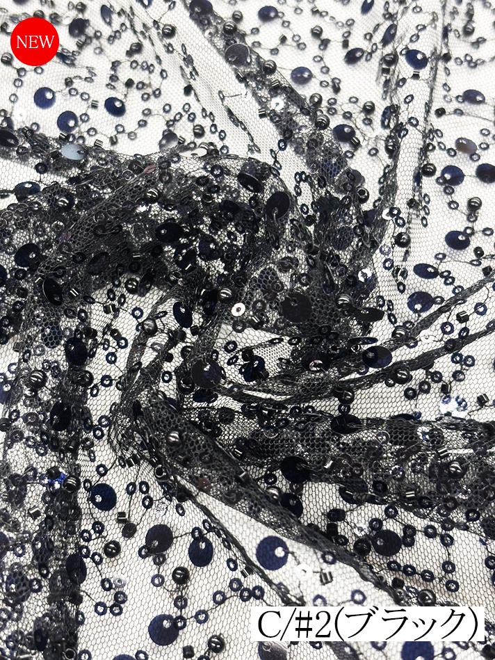 ジャンクジャーナル素材☆錆染チュールレース だらし 