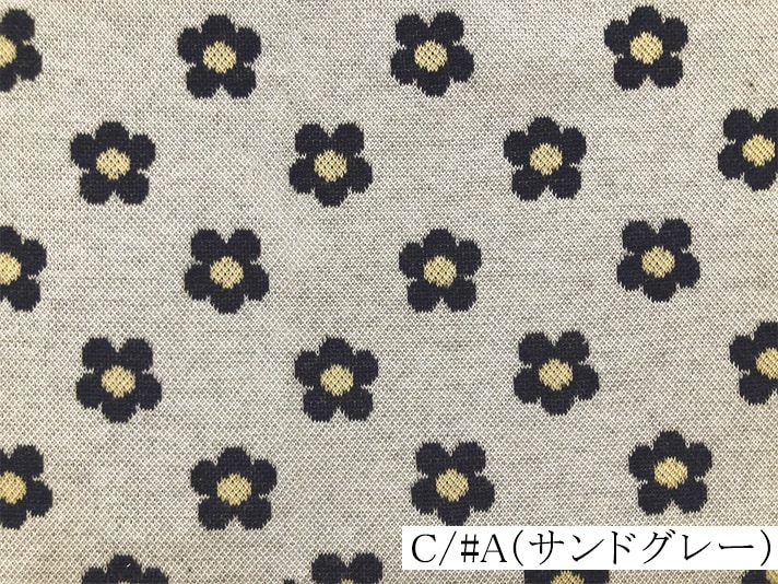 ニット生地 生地 布 デイジー ジャガードニット 花柄 フラワー かわいい 小柄 綿