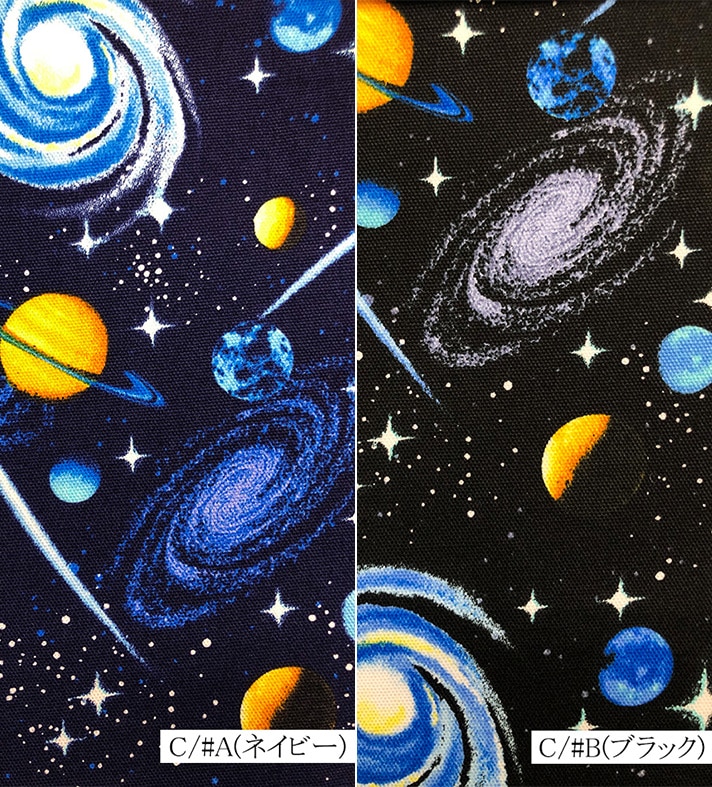 205-HSK759<br>オックス プリント スペース ***反買い価格***<br>生地