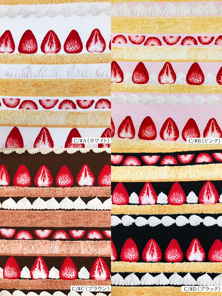 開運 スフレ ストロベリー ① ファウンドイット ストロベリー・L 500g ｜ 【通信販売】業務用アイス