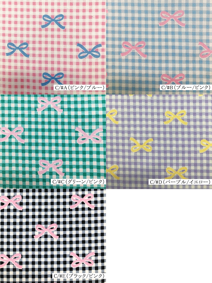 モモンガハウス(苺・チェック)  ボアピンク  2050円 モモンガハウス(苺・チェック) ボアピンク 2050円 モモンガハウス(苺