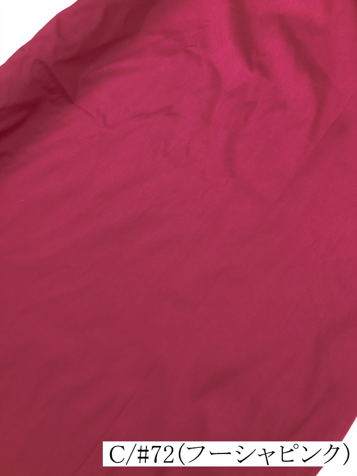 sarch☆ 　プロファイルウレタンダブル 000000001706-01.jpg?size=m&w=