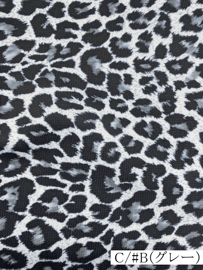 700263<br>【新商品】ツーウェイミニパンサー<br>ツーウェイ ヒョウ柄  