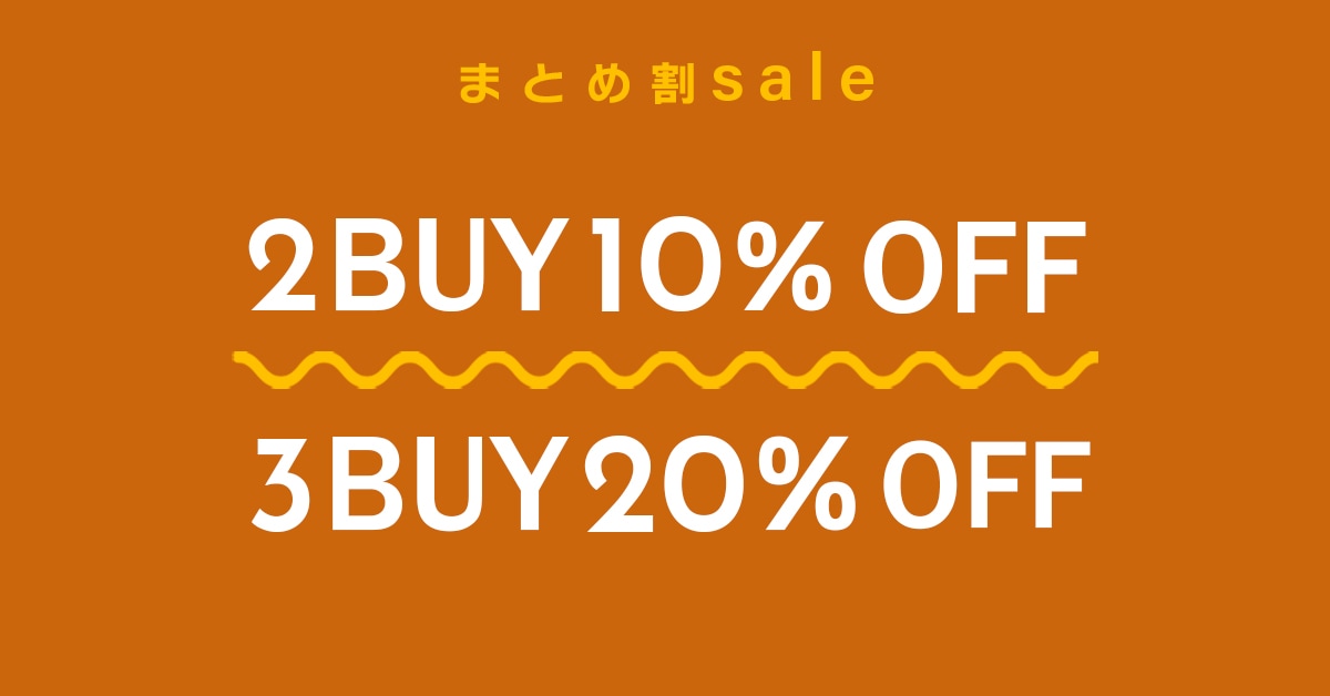 Sale_2buy10%OFF_3buy20%OFF