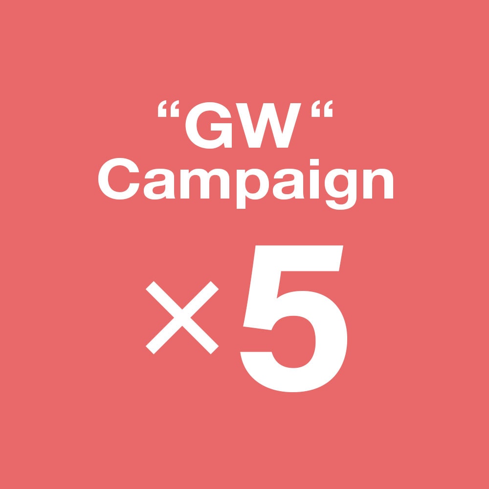 ＜forte_forte＞Secret Garden