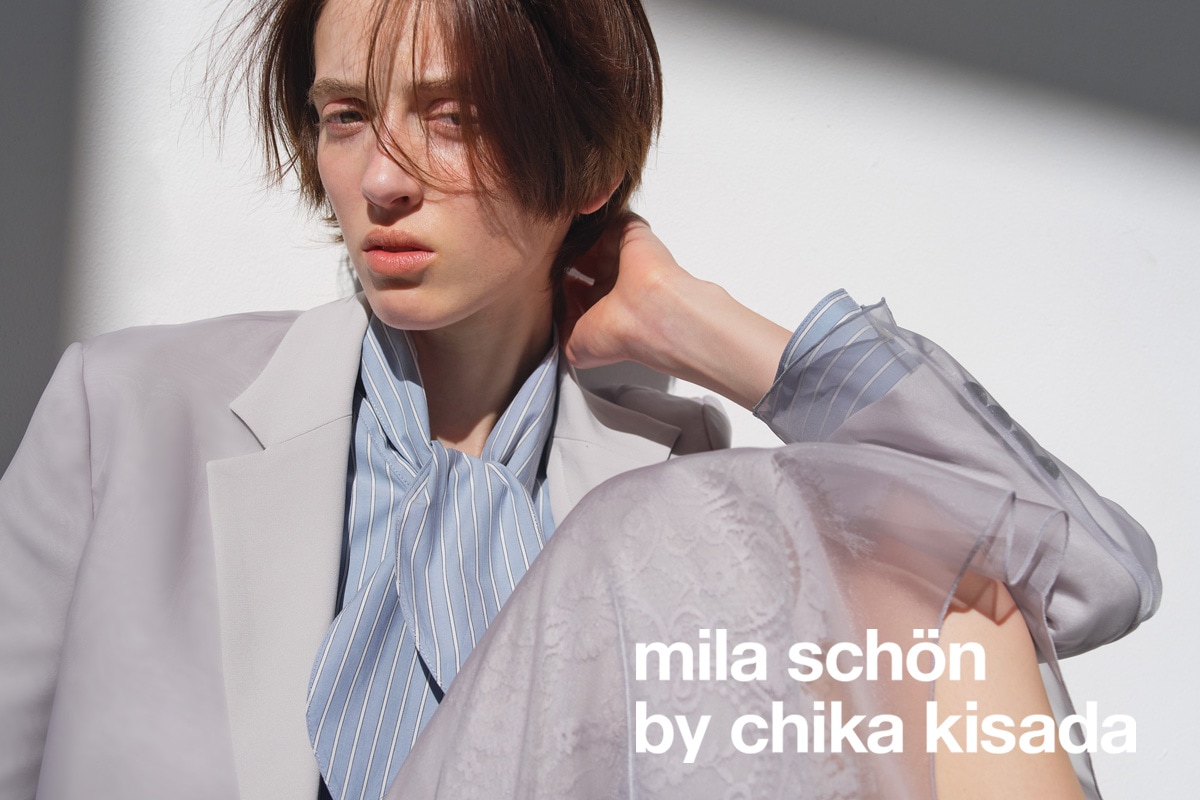 milaschonbychikakisada