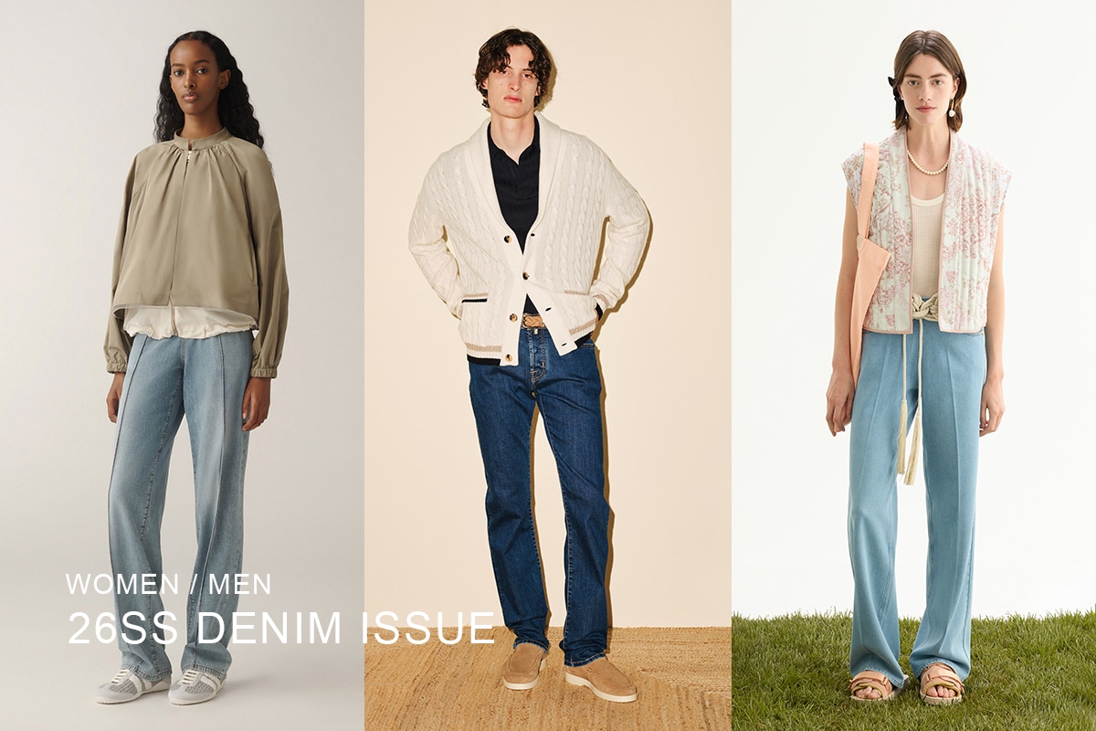 DENIM ISSUE