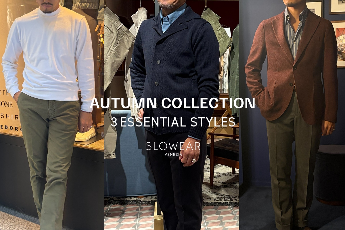 slowear_autumn_collection2026