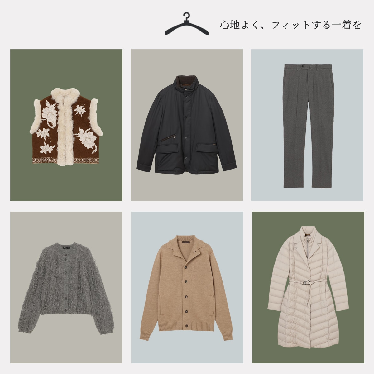 msgift