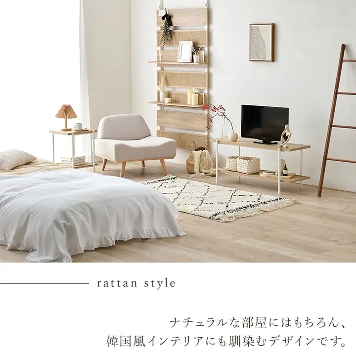 一人暮らし・新生活の家具と家電