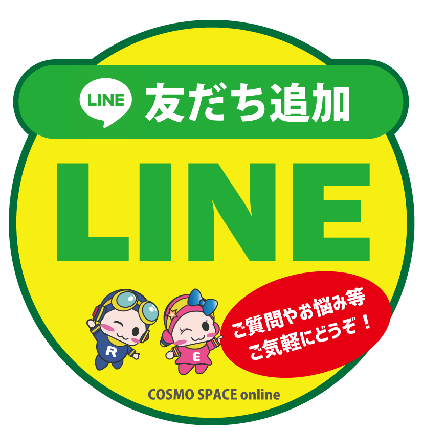 中古 未開封 ドラえもんのことわざかるた 改訂新版読み上げCD付